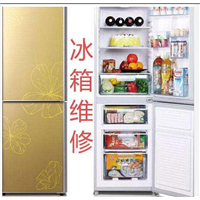 周口中旺电器有限公司