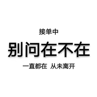 泉州到厦门的滴滴 