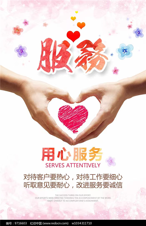 泉州到厦门的包车拼车服务