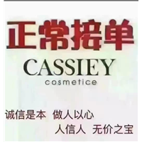 泉州到厦门的包车电话18050808114