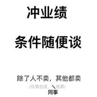 厦门到晋江的私家车专线电话 