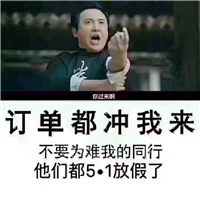 晋江到厦门的包车 