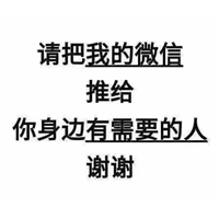 泉州到厦门私家车电话 