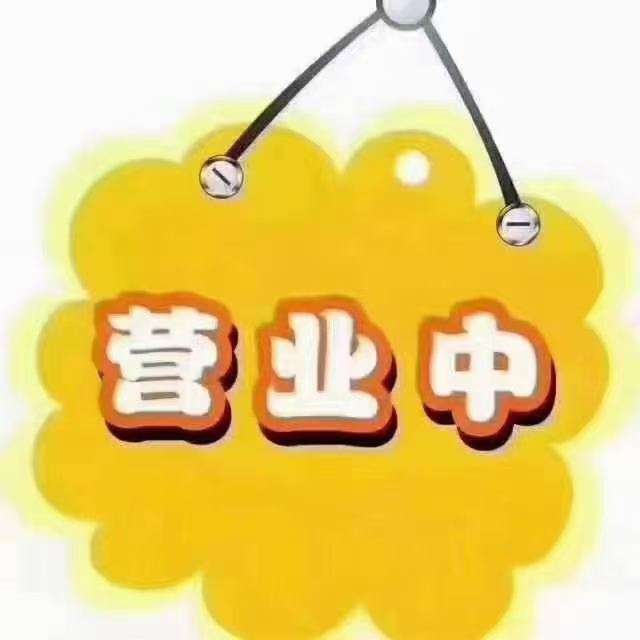 天天泉州到厦门往返专线私家车