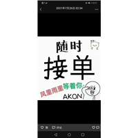 泉州到厦门的私家车