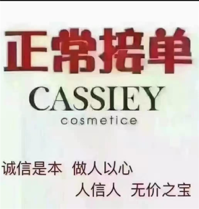 泉州到厦门的包车电话18050808114