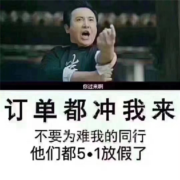 晋江到厦门的包车 