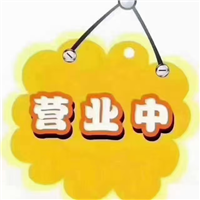 天天泉州到厦门往返专线私家车