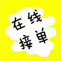 厦门往返泉州的私家车 