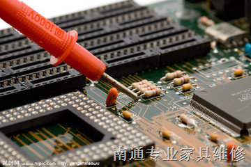 南通家具维修/南通家具维修中心 