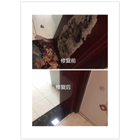 南通家具维修#南通家具油漆维修