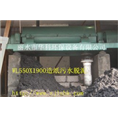 造纸污水脱泥机WL550X1900 