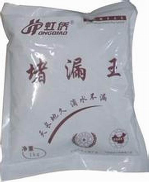 泉港管道疏通公司电话#泉港专业疏通 
