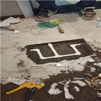卫生间漏水如何处理