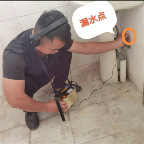 大连越达管道漏水检测公司