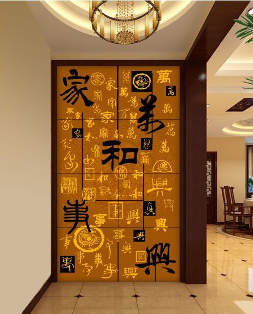 阳江顺德大良荣桂墙画壁画手绘墙江门手