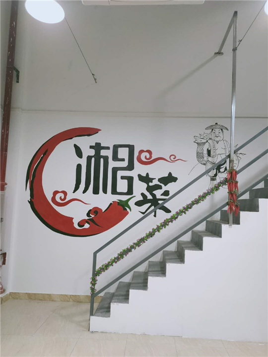 中山市手绘珠海市手绘佛山市手绘江门市手绘墙画公司画师
