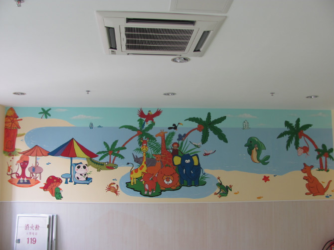 中山市手绘墙画涂鸦在中山市已做了10年，画不好不要钱！