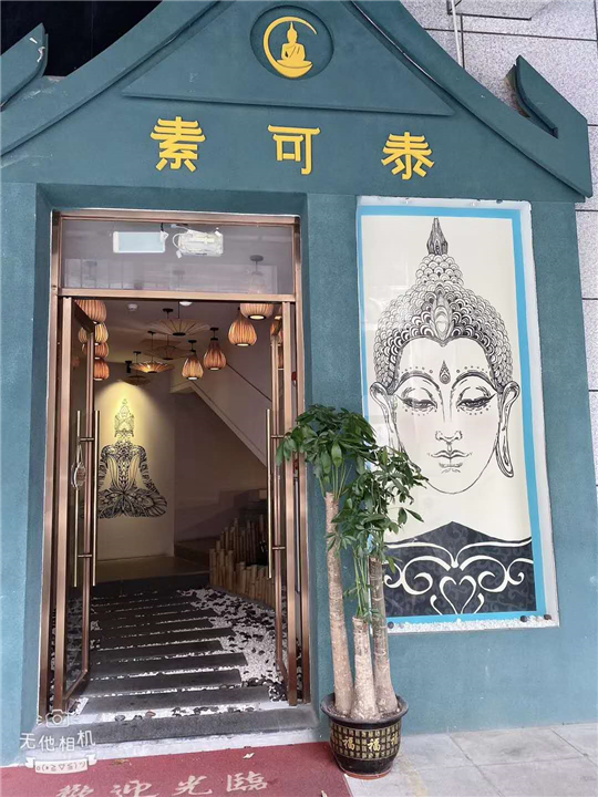 中山市手绘墙绘珠海市手绘墙绘佛山市手绘墙绘江门市手绘墙画画师