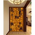 阳江顺德大良荣桂墙画壁画手绘墙江门手