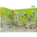 中海样板房手绘墙