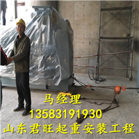 山东设备安装，山东设备搬运 