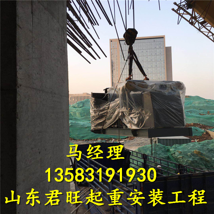 济南设备安装，济南设备搬运 