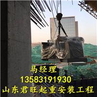 济南设备安装，济南设备搬运 