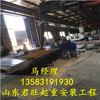 山东重型设备安装，济南重型设