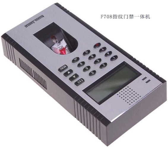 西安道闸感应门上门安装维修服务价格多少