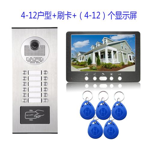 西安莲湖区道闸维修联系号码多少
