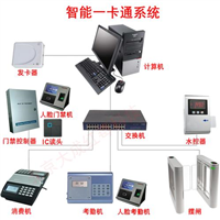西安东郊汽车道闸故障维修公司在哪里