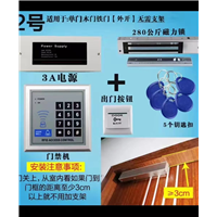 西安哪里有道闸门禁感应门维修安装的师傅