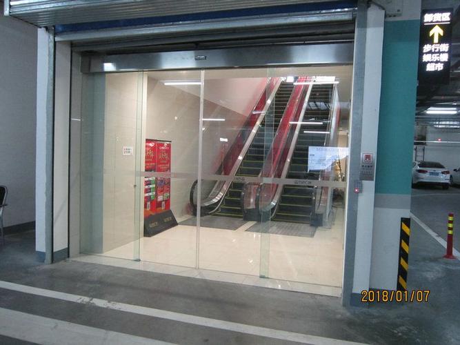 西安哪里有道闸感应门安装维修的师傅