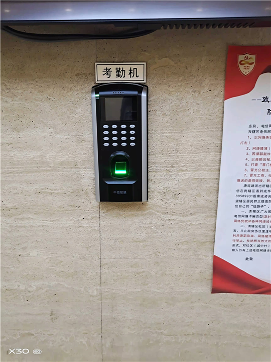 西安门禁感应门道闸维修服务电话