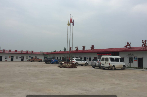 益阳活动房 