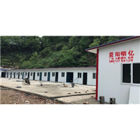 益阳活动房 