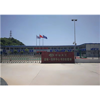 益阳活动房