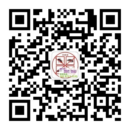 昆明云南哪里有灭蟑螂公司|云南哪里有灭老鼠公司 