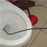 【疏通马桶】 