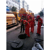 江海下水道疏通