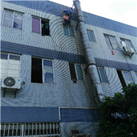 【江门防水补漏，江门地下室防水，江门外墙防水】 