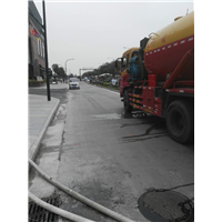 【市政管道疏通、市政下水道疏通】