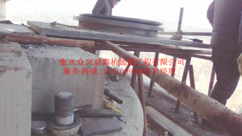 专业更换支座