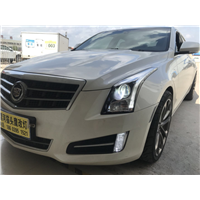 ATS 
