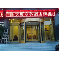 旋转门唐山旋转门厂家|唐山旋转门