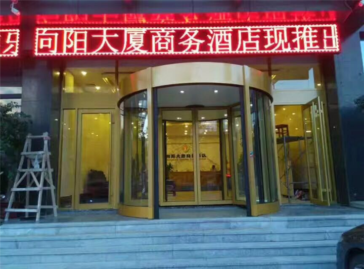 旋转门唐山旋转门厂家|唐山旋转门