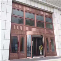 唐山铜铝门又叫铜铝精雕门
