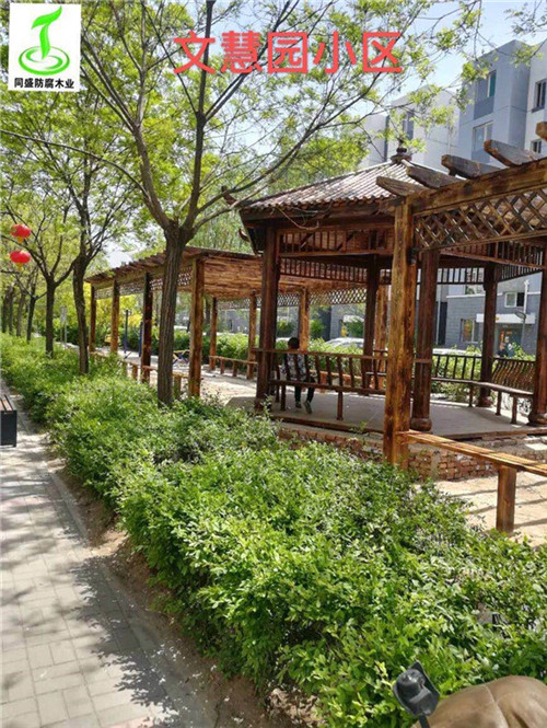 大同文慧园小区防腐木 