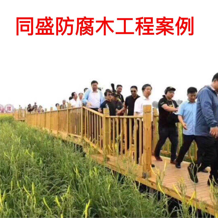左云防腐木批发价格 